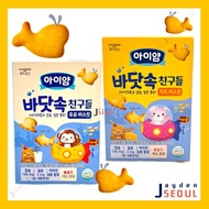 *NEW* ILDONG | OCEAN FRIENDS Kid's Biscuit (MILK/CHEESE)