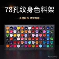 78 Display Stand Color Rack Cloud Tattoo Pigment Rack Stainless Steel Rack Hole Beauty Tattoo Tattoo