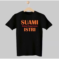 / T-SHIRT, HUSBAND IN THE WIFE'S WIFE'S WIFE'S WIFE'S COOL T-SHIRT