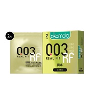 Okamoto OK Condom 003 Gold Close-Fitting Ultra-Thin 2 Pieces Package Storageless Men Ultra-Thin Cond