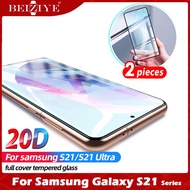 20D โค้งเต็มรูปแบบป้องกันหน้าจอสำหรับ for Samsung Galaxy S21 S21 Ultra S21 Plus S20 พลัสกระจกนิรภัยส