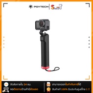PGY - (P-GM-125) Action Camera Floating Hand Grip ประกันศูนย์ไทย