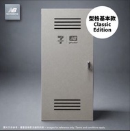 7仔new balance locker（未拆盒）