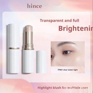 HINCE 韩国高光棒水光棒自然立体清透提亮卧蚕珠 True Dimension Radiance Balm 5g Wisdom Highlight Stick Highlight Brighteni