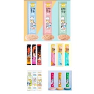 Premium bonus Soup 15g for cats in bar form minimizes kidney and urinary stone diseases