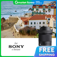 Sigma | Guaranteed Next-Day Delivery Sigma C 16-300mm F3.5-6.7 Dc Os (Sony E-Mount)
