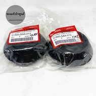 แท้ห้าง เบ้าโช๊คหน้า HONDA CITY ปี 03-19 JAZZ ปี 03-19 JAZZ GD / GE / GK BRIO AMAZE BRV HRV MOBILIO