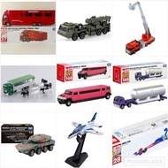 現貨特價 原裝正版 日本 TAKARA TOMY Premium  TOMICA No.149 五十鈴 Giga 特種高壓油罐運輸車/No.148 悍馬 H2 豪華轎車/初代2014年 no.128 