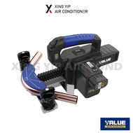 Value Power Tube Bender 1/4" - 7/8" (VTB-22L)