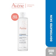 Eau Thermale Avene Hydrance Deep Moist Lotion (200ml)
