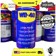 WL- Hardware WD-40 Spray tin 382Ml