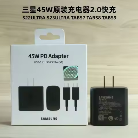 Original Samsung Charger 45W Super Fast Charge EU/UK/UK CERTIFIED Adapter For Galaxy Z Fold/Flip 6 5