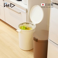 日本岩谷Iwatani - 圓形可分類密封防臭垃圾桶-12.4L-白