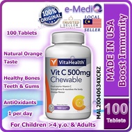 VitaHealth Orange C 500mg (Chewable Vitamin C - Boost Immunity) [Exp: Nov/2026]