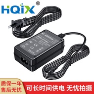HQIX Suitable for Sony HXR-MC2500 NX5R NX100 NX3 Camera AC-L100 Power Adapter