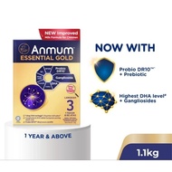 Anmum Essential Gold Year 1 & above Milk Powder.
