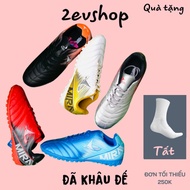 Mira Pro men's soccer shoes, high quality artificial turf soccer shoes - 2EVSHOP