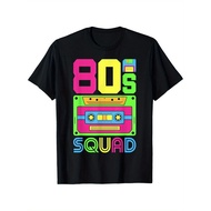 80s Squad 980s Themed Party 80s Costume 80s Outfit Eighties T-Shirt