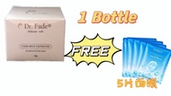 💯%正品Dr Fade 祛斑膏（SPF20 ）*30g*