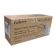 [Digital 3C] FUJIFILM CWAA0980 C325 Toner Recycling Box Applicable: C325z C325dw