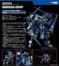 [ 現貨] MODEROID DX-SCALE《騎士&魔法》伊迦爾卡 - 4580590199941