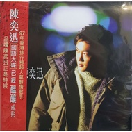 陈奕迅 Eason Chan - 醞釀 国语大碟 (LP)