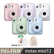 贈10張底片組合 FUJIFILM 富士 instax mini 12 拍立得相機 公司貨 - 粉彩藍