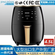 air fryer deep fryer 6L Air Fryer Cross-Border Wholesale Intelligent Automatic Commercial Household 