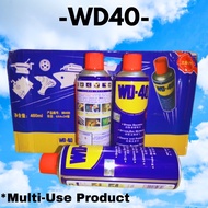 WD 40 400ml Anti-rust Lubricant rust remover