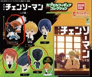 BANDAI 鏈鋸人 劇場版 扭蛋 Chainsaw Man Makima 瑪奇瑪 Bomb 炸彈惡魔