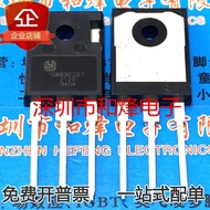 5pcs/YGW40N120F1 TO-247 Warehouse Imported Ready Stock Real Picture Can Shoot Directly Collection Pl