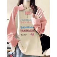 half zipper sweatshirt baggy sweatshirt Pink Polo Collar Half Zipper Sweatshirt - Casual Loose Fit f