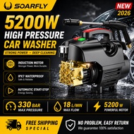 SOARFLY 4800W Water Jet High Pressure Cleaner High Pressure Portable Water Jet Wash Machine 220V 高压洗