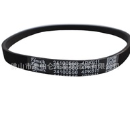 E4LK 4PK611 Accessory Belt Suitable for Chevrolet New Saio 1.4 LCU Power Pump Belt Car Multi-Wedge B