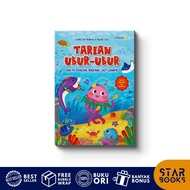 Jellyfish Dance Book (CHECKLIST) - Children's Book