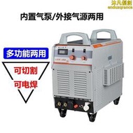 伊莎一體等離子切割機k120/160/200內置氣泵外置氣源電焊切割機