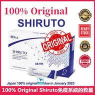 [buy3free1]【READY STOCK】 SHIRUTOO Vitamin to Immunity 100% ORIGINAL BE Shiruto Health Supplements Th