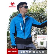 MAMMUT Mammoth Aenergy Outdoor Men's Windproof Fleece Warm Comfortable Soft Shell Jacket Jacket