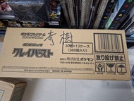 日版PTCG Pokemon寵物小精靈碟旋暴擊SV2D奇樹，現貨，原整箱pm91089516