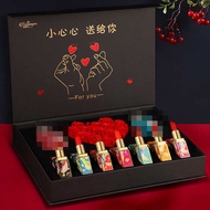 520 Chinese Valentine's Day Gift for Girlfriend Chinese Style Carved Lipstick Perfume Set Rose Gift 