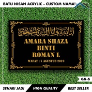 CUSTOM ACRYLIC GRAVE TOMBSTONE PRASASTI/ WITH NAME ENGRAVING QUALITY KIJING TOMBSTONE/ SIZE 10x15 | 