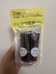The Retinotime 7日試用裝 皺紋改善護膚套裝