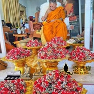 泰國佛牌聖物💥龍婆濟公🔥玉石手串🔥