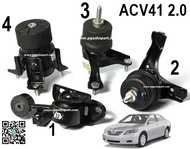 เซตสุดคุ้ม!!! ยางแท่นเครื่อง-แท่นเกียร์ TOYOTA CAMRY ACV41 ปี 2006-2012 เครื่อง 2.0 L แท้ศูนย์ (4 ตั