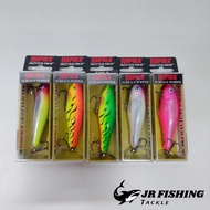 RAPALA SKITTER PROP - SPR07 (7CM/8G) SURFACE POPPER