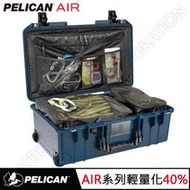 ＜永淼防備＞ Pelican Air Travel case 1535TRVL 輕量 防水 防撞 儲運箱 運輸箱 保護箱