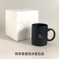 周杰伦马克杯jay周边陶瓷黑色经典咖啡杯高颜值 男女朋友生日礼物Jay Chou Mug Jay Ceramic Black Surrounding20240320