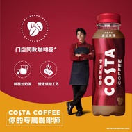 可口可乐（Coca-Cola） 咖世家咖啡 COSTA COFFEE  浓醇风味！300ml*15 300ml*15瓶金妃拿铁