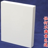 Extra Wide Extra Large Sharpening Stone Household Sharpener Sharpening Stone Fine Sharpening Oil Sto