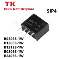 1-5PCS  B0505S-1W B1205S-1W B1212S-1W B2405S-1W B0303S-1W B0505S B1205S B1212S B2405S B0303S 100% qu